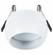 Встраиваемый светильник Arte Lamp Gambo A5550PL-1WH