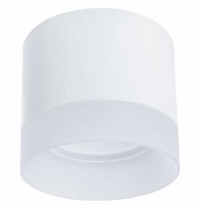 Накладной светильник Arte Lamp Castor A5554PL-1WH