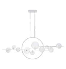 Люстра на штанге Arte Lamp Saturn A7790SP-75WH