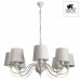 Подвесная люстра Arte Lamp Orlean A9310LM-8WG