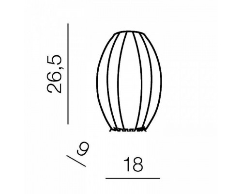 Накладной светильник Azzardo Elba wall AZ0092