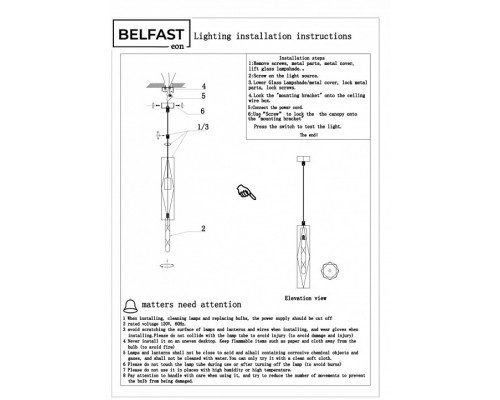 Подвесной светильник Belfast Howard D3312-1 GL CA