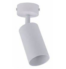 Спот Brizzi Aras BR08075