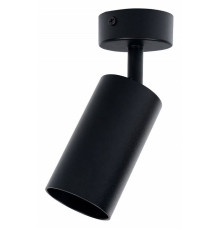 Спот Brizzi Aras BR08076