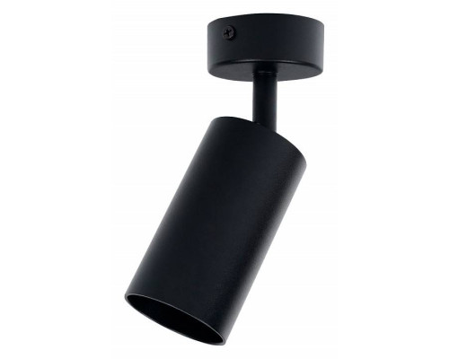 Спот Brizzi Aras BR08076