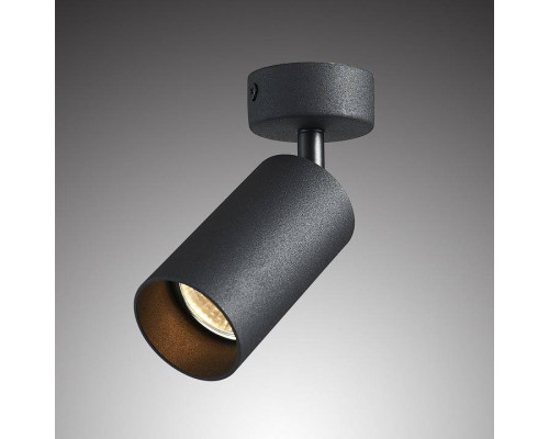 Спот Brizzi Aras BR08076