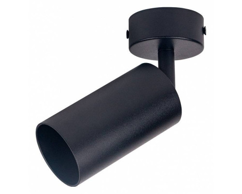 Спот Brizzi Aras BR08076