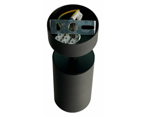 Спот Brizzi Aras BR08076