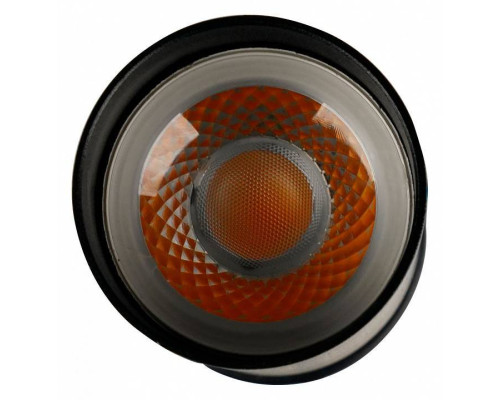 Спот Brizzi Aras BR08076