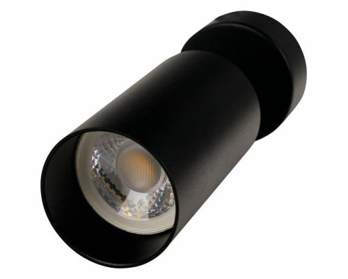 Спот Brizzi Aras BR08076