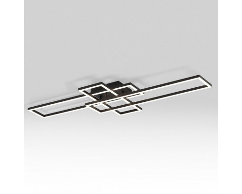 Потолочная люстра Citilux Kubit CL201131