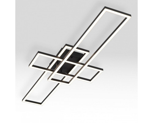 Потолочная люстра Citilux Kubit CL201131