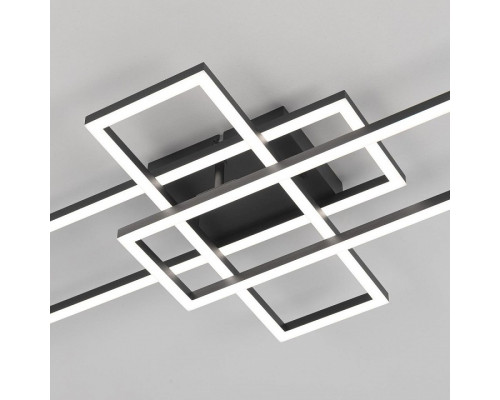 Потолочная люстра Citilux Kubit CL201131