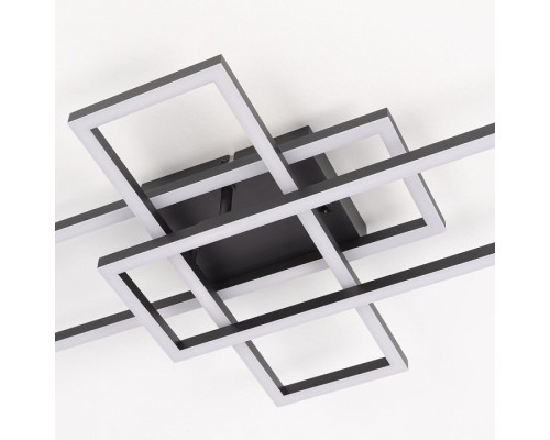 Потолочная люстра Citilux Kubit CL201131