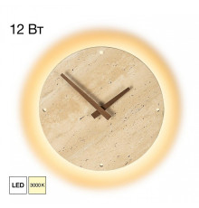 Настенные часы Citilux Mares CL246015