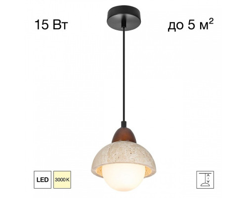 Подвесной светильник Citilux MARES CL246017