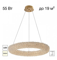 Подвесной светильник Citilux CLOUDY CL323162