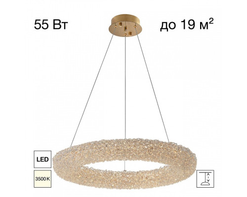 Подвесной светильник Citilux CLOUDY CL323162