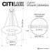 Подвесной светильник Citilux CLOUDY CL323172