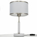 Настольная лампа декоративная Citilux ALTON CL421812