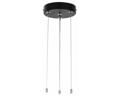 Подвес Citilux  CL7001