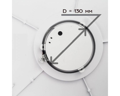 Потолочный светильник Citilux Старлайт 40 Вт CL703A41G