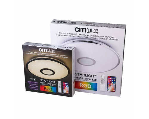 Потолочный светильник Citilux Старлайт 40 Вт CL703A41G