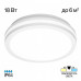 Накладной светильник Citilux LUNS CL711010V