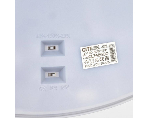 Накладной светильник Citilux Norma CL748600