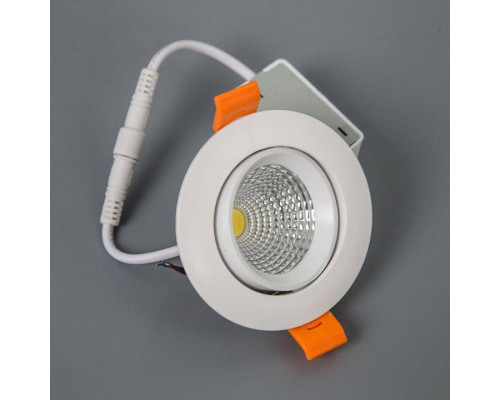 Встраиваемый светильник Citilux Каппа CLD0055N