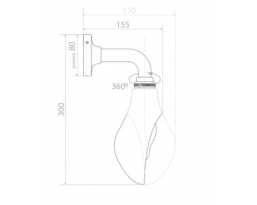 Бра Covali  WL-51387