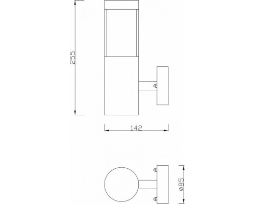 Светильник на штанге Deko-Light Porrima II 731107