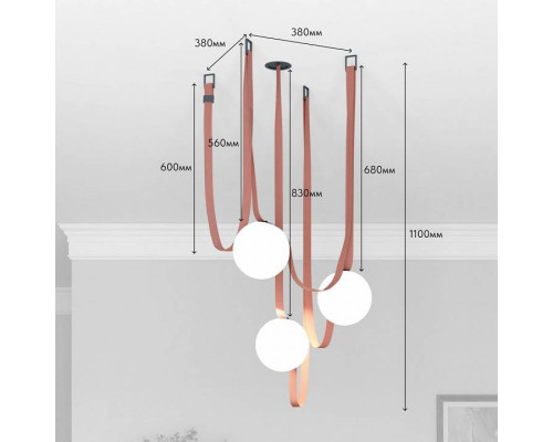 Комплект трековой системы Denkirs Belty SET DK55SET12-01-BR