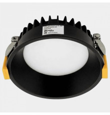 Встраиваемый светильник DesignLed WL-BQ 00-00005649
