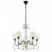 Подвесная люстра Eglo ПРОМО Chaltisham 1 43234