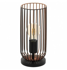 Настольная лампа декоративная Eglo Roccamena 49646