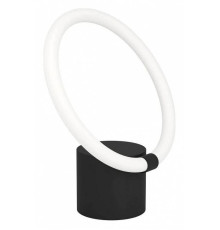 Настольная лампа декоративная Eglo ПРОМО Caranacoa 900565