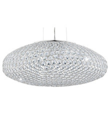 Подвесной светильник Eglo Clemente 95287