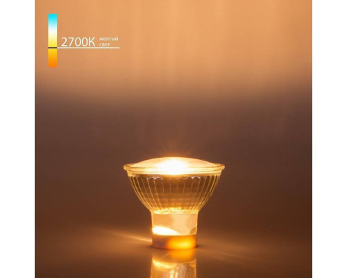 Лампа галогеновая Elektrostandard MRG-02 MRG-02 GU10 220V35W