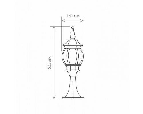 Наземный низкий светильник Elektrostandard Farola a034310