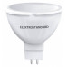 Лампа светодиодная Elektrostandard JCDR GU5.3 9Вт 4200K a049690