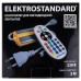 Контроллер с пультом ДУ Elektrostandard для светодиодных лент 12/24V a053644