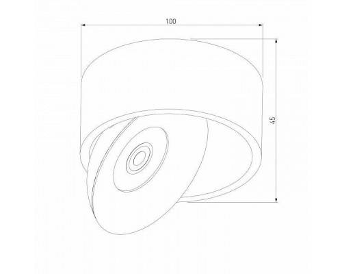 Накладной светильник Elektrostandard Glide a059330