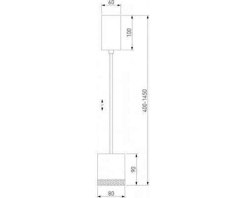 Подвесной светильник Elektrostandard Lead a062414