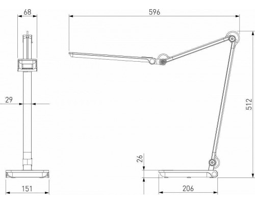 Настольная лампа офисная Elektrostandard Great a065290