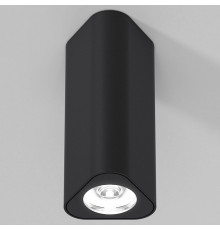 Накладной светильник Elektrostandard Trio a067064