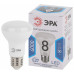 Лампа светодиодная Эра Стандарт LED R63-8W-840-E27