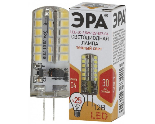 Лампа светодиодная Эра Стандарт LED JC-3,5W-12V-827-G4