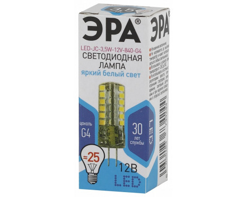 Лампа светодиодная Эра Стандарт LED JC-3,5W-12V-840-G4