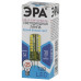 Лампа светодиодная Эра Стандарт LED JC-3,5W-12V-840-G4